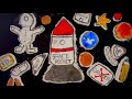 Space Theme | Gym chalk | Reforms 