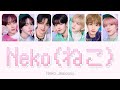 Neko Jealousy(日プ新世界)[Neko(ねこ)]日本語字幕
