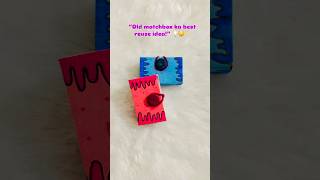 Matchbox se Mini Storage Box 😍 | Easy DIY Craft ✨#shorts#diycraft #matchboxcraft #yshorts #recycle