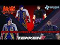 Ppsspp tekken6tekken8 legacy outfit retexture released