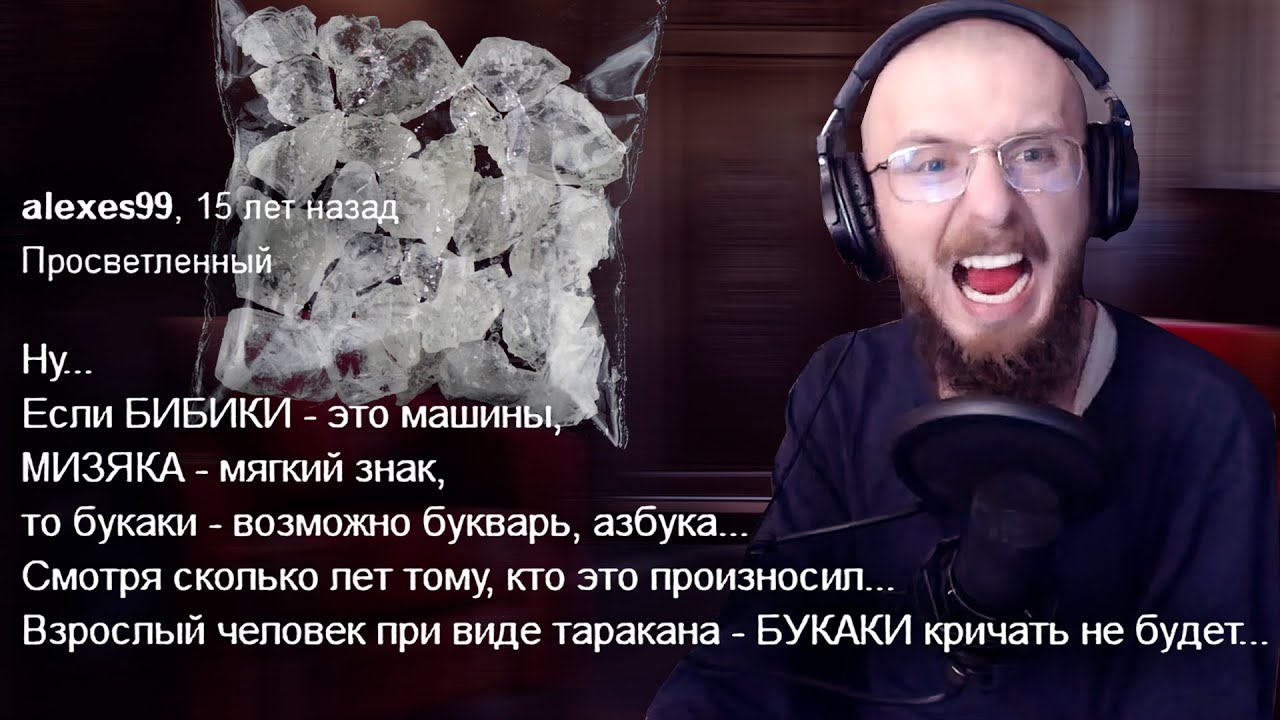 Bukaki Videos