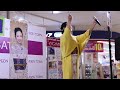 恋はリバーサイド 28 羽山みずき