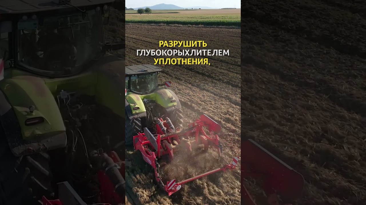 Почему при no-till возникает дефицит азота? 