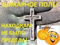 Находкам не было предела! Коп с NOKTA Anfibio Multi! Фильм 80