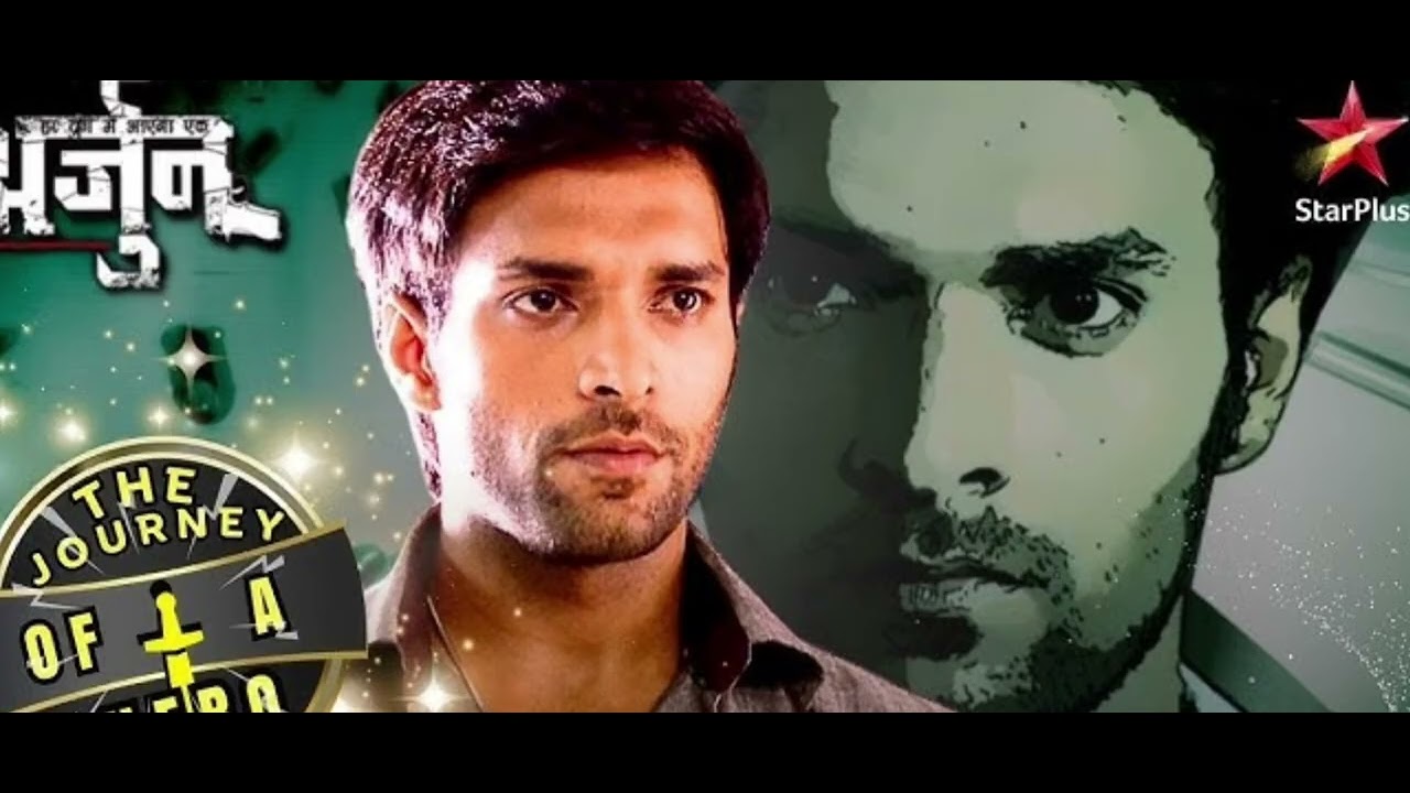 Har yug mein aayega ek arjun #haryugmeaayegaekarjun #arjunseason2 #love #trnding #viral 