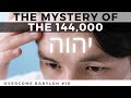 The mystery of the 144000 firstfruits of revelation ep16