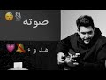 احساس محمد بشار هنا تجاوز الوصف كلمتين منه أو عنه احساس محمد بشار هنا تجاوز الوصف كلمتين منه أو عنه