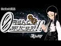 【Stellaris】ゼロ号さんと呼びたまえ！！ Episode 27【ゆっくり・その他実況】