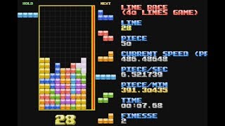 MicroBlizz: The World's Fastest Tetris Player! 6.5PPS! screenshot 5