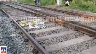 അക്രമി പ്രദേശം വിട്ട് പോയിട്ടില്ല എന്ന നിഗമനത്തില്‍ പൊലീസ് | Train | fire | Kozhikode
