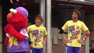 20120524 1240ダンス・ダンス・エボリューションｳｲｯﾁｶﾞﾐﾘｭｳｼﾞﾄｼ