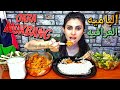 تحدي الباميه العراقيه    
