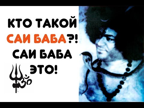 Video: Ахимса - бул эмне? Ахимса принциби. Индия философиясы кыскача