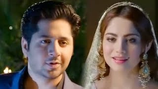 Neelum muneer and Imran Ashraf Honeymoon Scene | Imran Ashraf Romantic scene | Laaj | Aplus | CW2