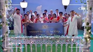Download Lagu Mithai serial song💞 Durga puja song 2022 💕 #mithaisong  #pujorgaan MP3 Download Lagu Mithai serial song💞 Durga puja song 2022 💕 #mithaisong  #pujorgaan MP3