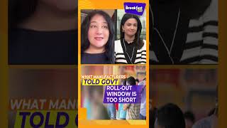 Sanchar Saathi App: Privacy Threat or Safety Shield | N18S