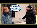 Таксист в шоке жена хочет третьего ребенка. Таксистский Петербург. 3 Сезон 3 Часть