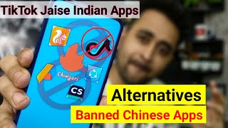 TikTok Alternative Indian Apps | Chinese Apps Alternatives, | Chingari App Kaise Use Kare | EFA