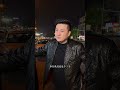 友情后补Jo是哏啾 弗雷尔卓德-大龙 山东路 政浩