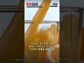 53세 박주미가 단 간식을 피하는 이유? 피부 노화와 '당화'의 진짜 관계 #박주미 #당화 #Shorts