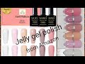 JELLY GEL POLISHES CHEAP FROM AMAZON YSUVIN GEL POLISHES NICE QUALITY