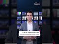 السويد ستوكهولم مالمو السوسيال Sweden أخبار السويد السويد ستوكهولم مالمو السوسيال Sweden أخبار السويد