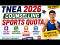 TNEA Counselling 2026 Sports Quota |Full Seat Matrix |Certificate Verification |Sports Scholarships 