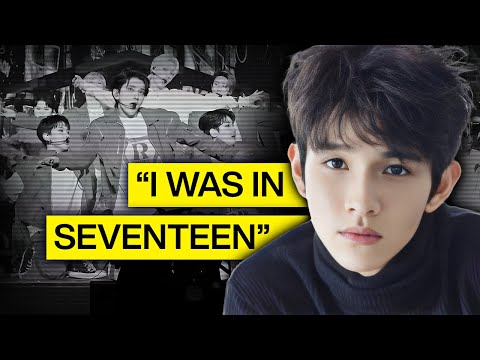 The Forgotten Members Of Seventeen