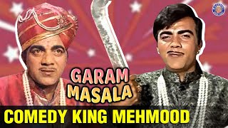 Funniest Scenes From Garam Masala | Mehmood | Amitabh Bachchan | Hindi Comedy Movie