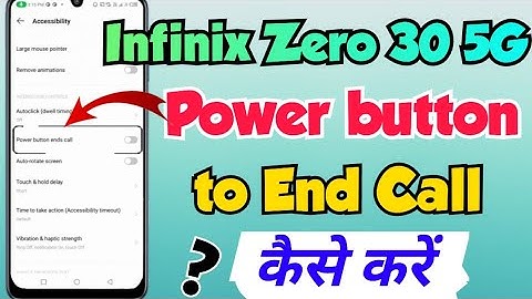 Infinix Zero 30 me Power button se Call cut kaise kare | Infinix Zero 30 power button to end call