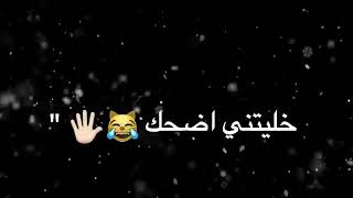 اغنيه احمد جواد ابوس روحي /تصاميم2019