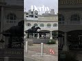 DERBYPICKSHORT