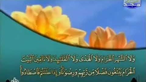 الجزء السادس 06 من القرآن الكريم بصوت الشيخ خليفة الطنيجي