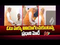 PM Modi Casts his Vote in Ahmedabad, Gujarat | Ntv