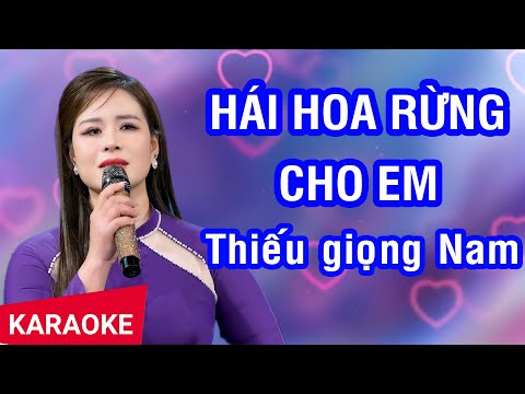 Karaoke Hái Hoa