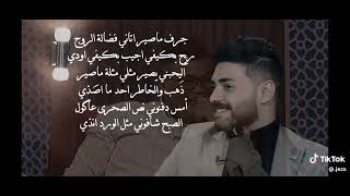 سيفو ،🫠🫠