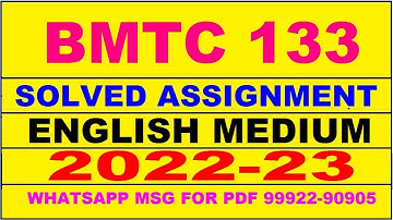 bmtc 133 solved assignment 2022-23 in english | bmtc 133 solved assignment 2022-23 | bmtc 133 2023