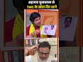 "TMC Means Tukado Mein Congress!" 🚨 Shehzad Poonawalla BRUTALLY Roasts Mamata! 🔥