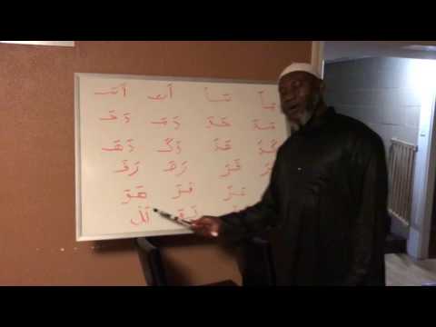 Arabic Alphabet conjoint