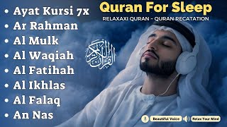 Quran recitation in a peaceful voice ayat al kursi, yasin, alkahfi, alwaqiah, arrahman, Alaa Aqel