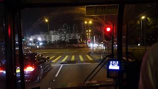 Citybus NL262 1545 HU7461@88R to City One Part 2