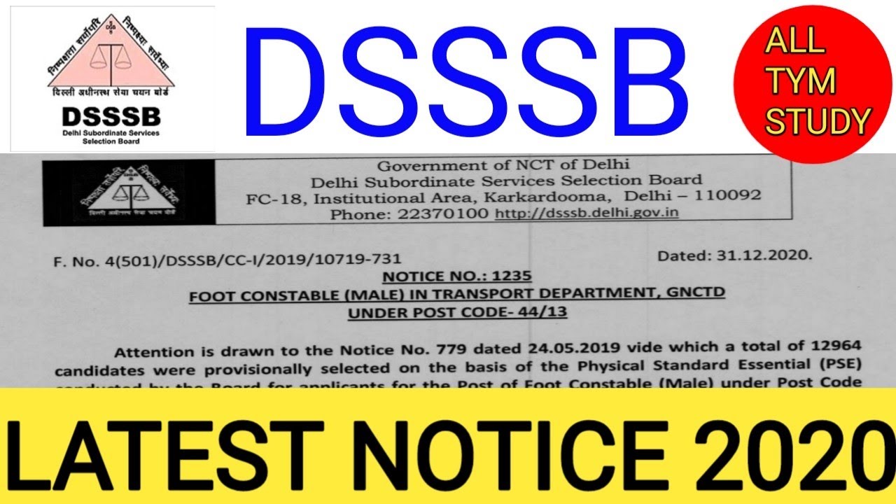 Foot constable (Impersoantion case)👍🤭