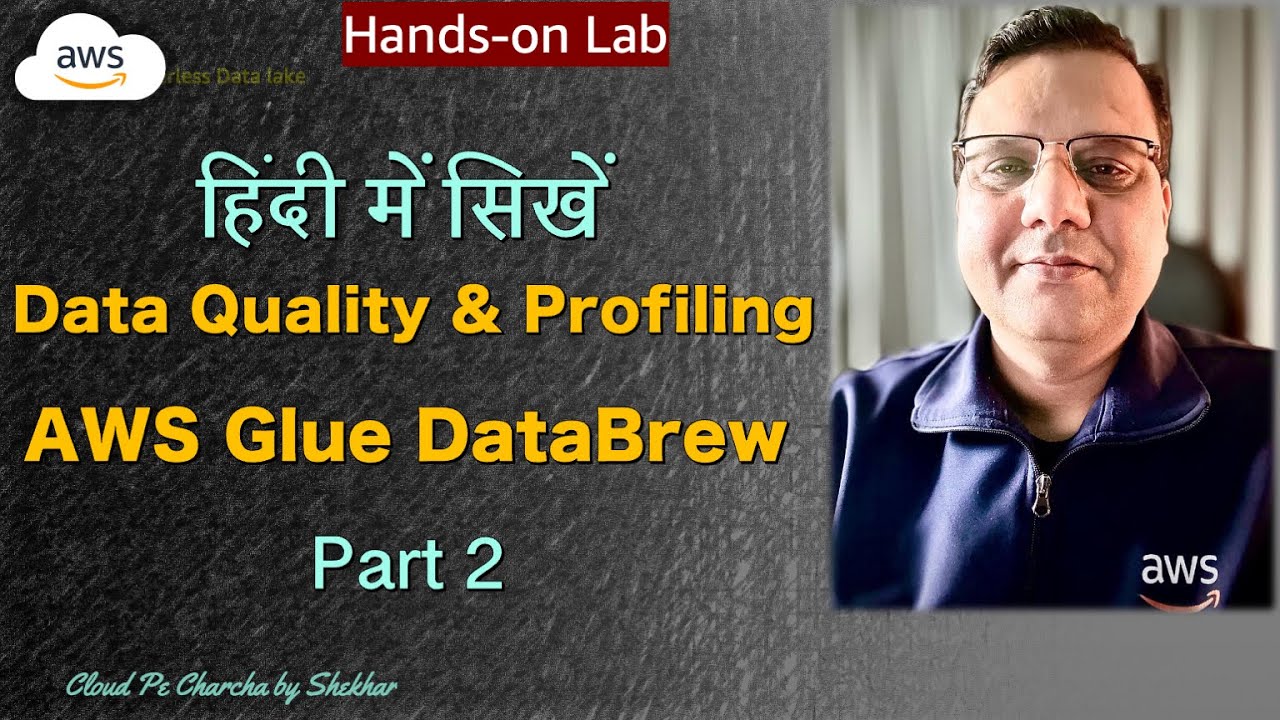 aws tutorial | aws hands-on lab | aws glue databrew | data quality ...