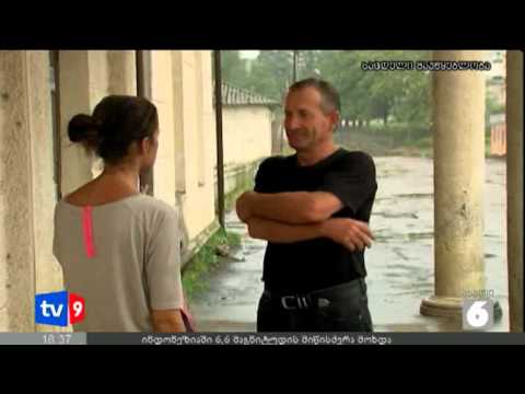 ახალი 6 | დამეწყრილი სოფელი | 18.08.12