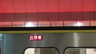 2024-07-29 台鐵3145次 EMU800區間車 行先顯示