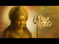Devi Mate Bhajan Amma Sri Mata Amritanandamayi Devi