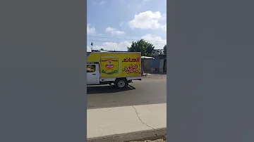 عمر ما المسافات يوم ما بعدت عنا 