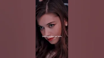 سيران فريد كورهان اغنيه وياه الحياه حتحلى معاه 
