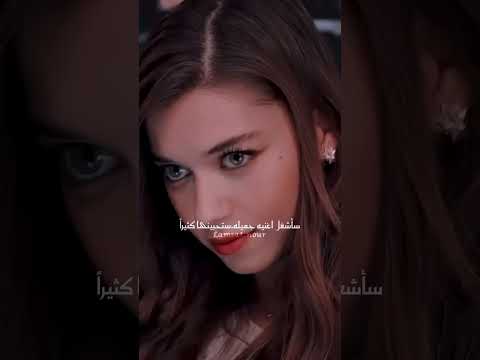 سيران فريد كورهان اغنيه وياه الحياه حتحلى معاه