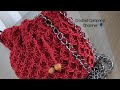 شنطه العيد كروشيه  _ Crochet bag